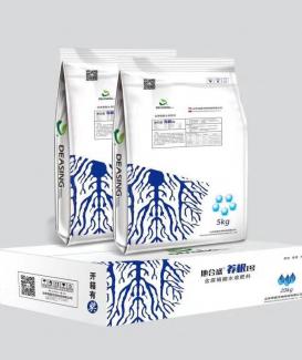 Large element water-soluble fertilizer NPK 20-20-20